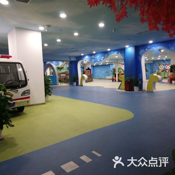 迷你世界青少年职业体验馆图片-北京角色扮演-大众点评网