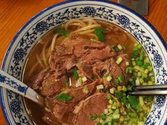 -甘记兰州牛肉面(Chadstone 旗舰店)