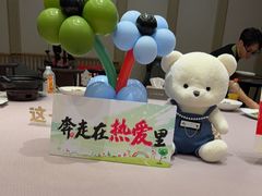 -炉忆家宴(京东店)