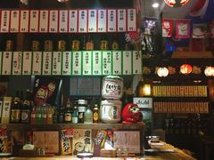 -和蕴日本料理