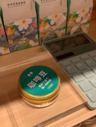 -青稚护手霜QINGZHI