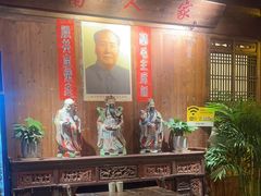 -民俗村柴火灶·景德江西菜(中国陶瓷博物馆店)