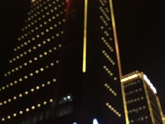 -富尔顿国际财富中心