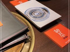 -橘焱胡同烧肉夜食(BFC外滩金融中心店)