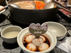 -三出山火锅(南京万象天地店)