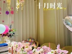 -PARFUM FLORAL花境法餐(南京首店)