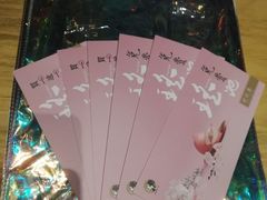 -茶理宜世(花城汇中区店)