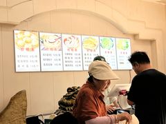 -奕宏饺子楼(朱庄小区店)