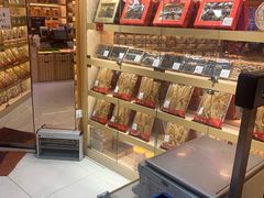 -钜记手信(大三巴街店)