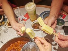 -左庭右院鲜牛肉火锅(环球港店)