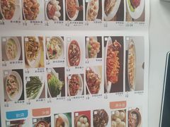-眉州东坡(大悦城店)