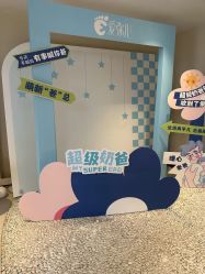 点击看大图 -爱弥儿月子中心(省医院店)