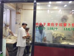 -郑家包子牛肉拉面(尚勤路店)