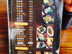 -屯屯面(海尔路店)