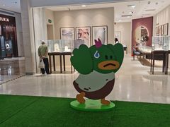 -天河领展广场