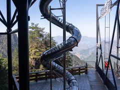 -大明山自然探索公园