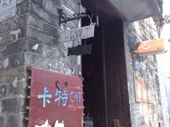 -小洲村