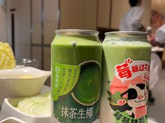-海底捞火锅(珠影星光城夜宵主题店)