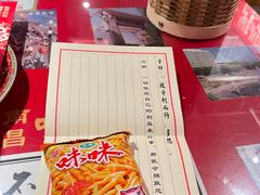 -味福记·本地特色菜(八一万达广场店)