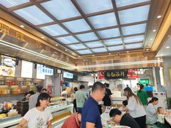 -伊穆祥牛肉面总店·清真