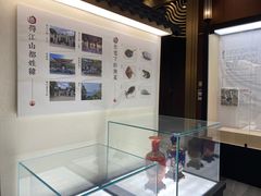 -金成潮菜博物馆(海珠湿地店)