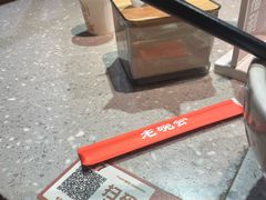 -老碗会·陕西手工面(燕南路店)