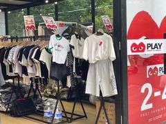 -新荟城(望京店)