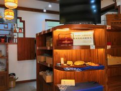-祥禾饽饽铺·中式糕点(天津河东美福园店)