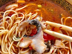-尧钧财鱼面(育才路店)