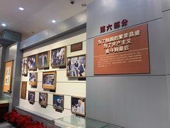 -文瀛公园