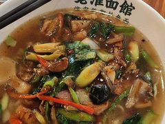 -飨府.老淮面馆.自营(清河路店)