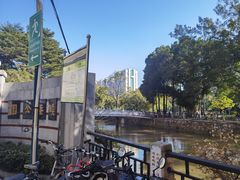 -晓港公园