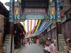 -崇州市街子古镇