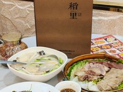 -粤西稻里(富力路店)