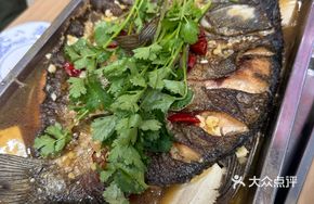 Grilled Fish Signature Jiangtuan