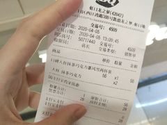 -DQ·蛋糕·冰淇淋(虹口龙之梦店)