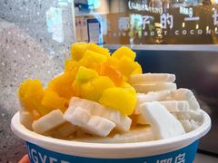 -冰椰岛椰冰(亚龙湾店)