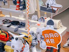 -茂业百货(东门店)