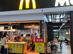 -麦当劳(深圳北站高铁店)