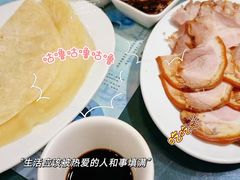 -毛毛春饼(尚志大街店)