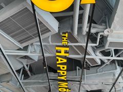 -The Happy Monk(前海壹方汇店)