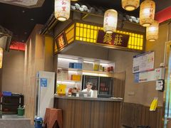 -恰饭·老长沙市井菜 (天河客运站店)