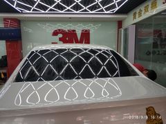 -新月3M汽车贴膜隐形车衣膜小二官方授权店(肖村桥店)
