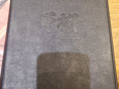 -木屋烧烤(西南角店)