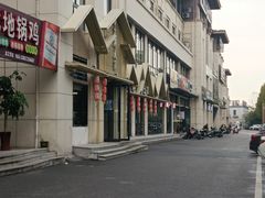 -太湖人家·喝土鸡汤·品太湖三白(动物园店)