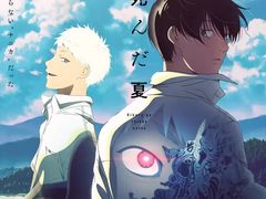 -学习谷日语培训日本留学·多语种外语教学(海淀人大分部)