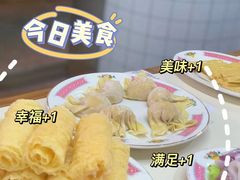 -燃计沙茶皇·香港沙茶火锅(人广旗舰店)