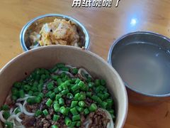 -左撇子私房面