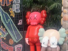 -P51MUSIC&BAR(尚城1157·利星店)