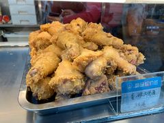 -春苗炸鸡